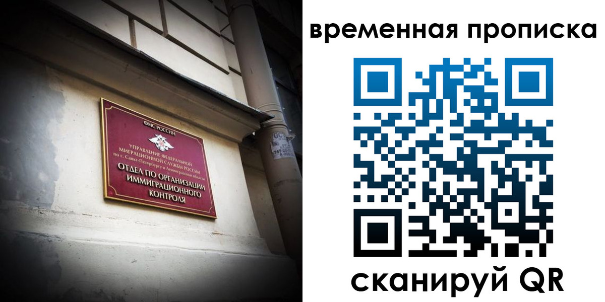 форма 3 в Донском